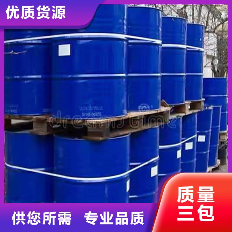 回收聚醚多元醇应用范围广泛