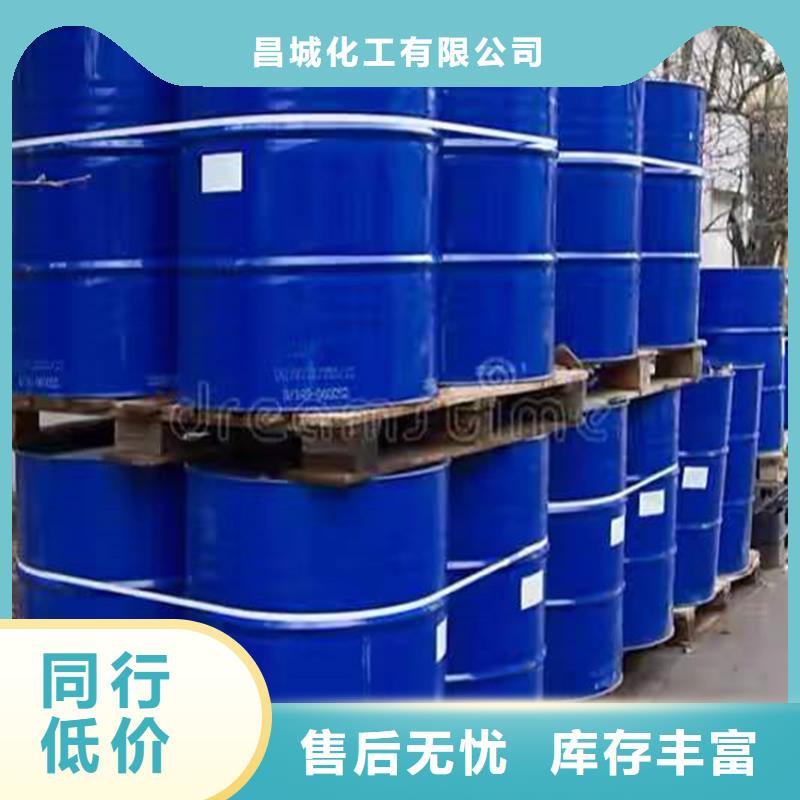 回收聚醚多元醇品质商家