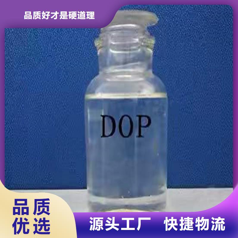 回收聚醚多元醇优良材质