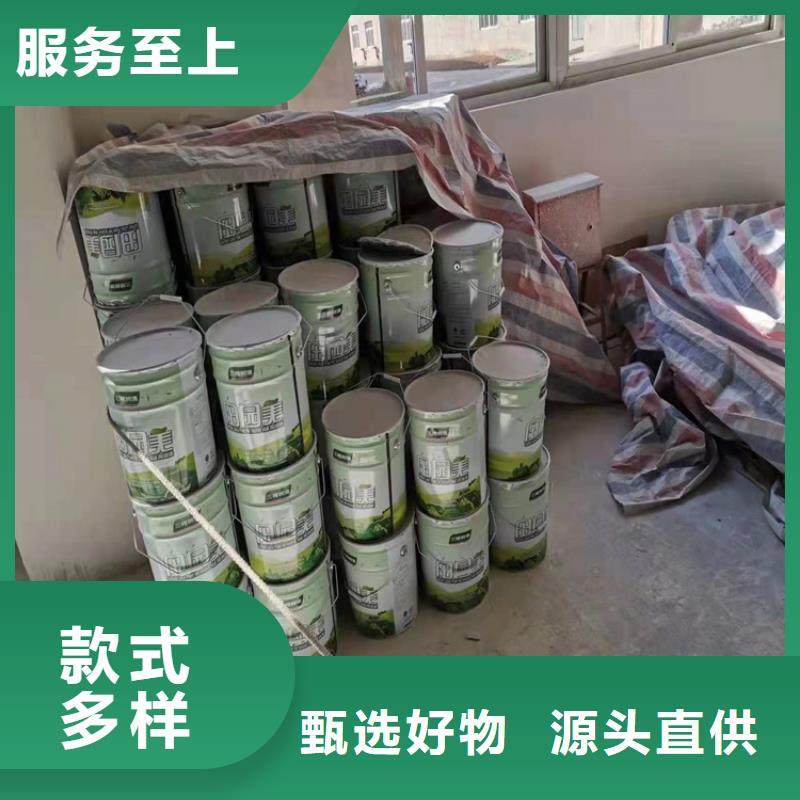 回收聚醚多元醇用心制作