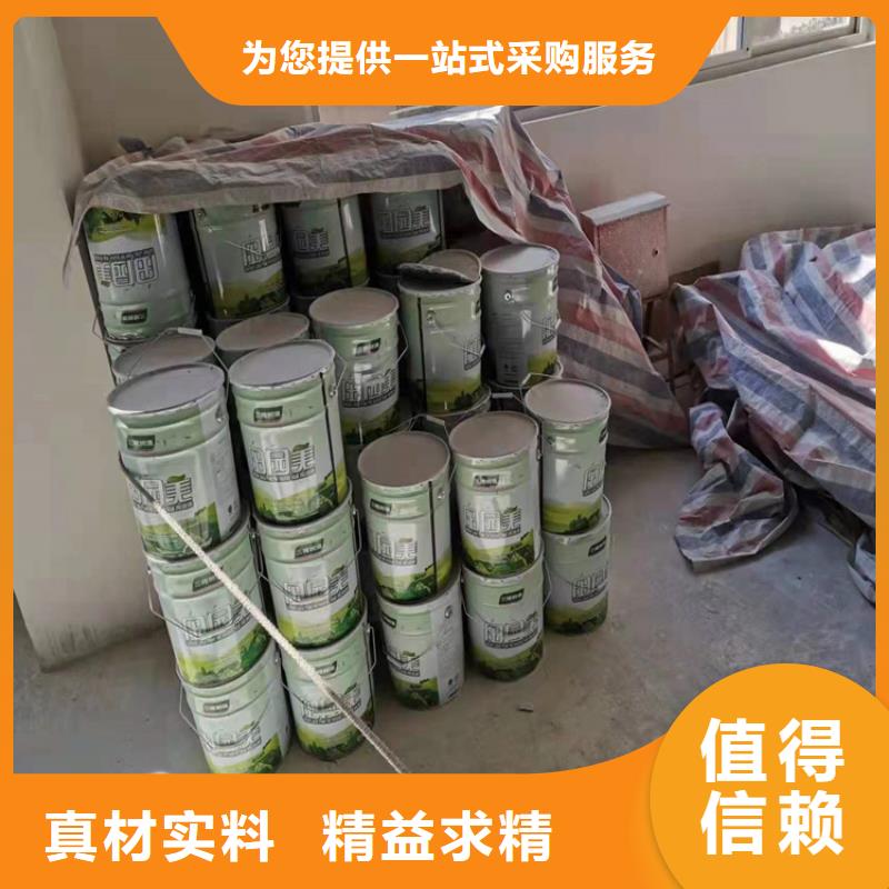 回收聚醚多元醇实力厂家