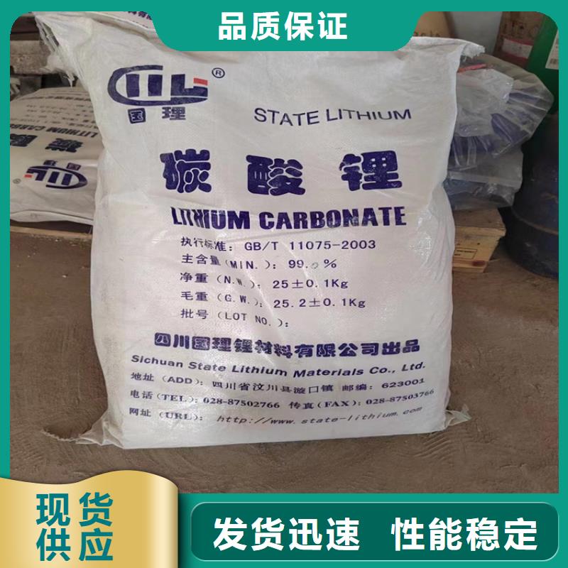 回收聚醚多元醇品质商家