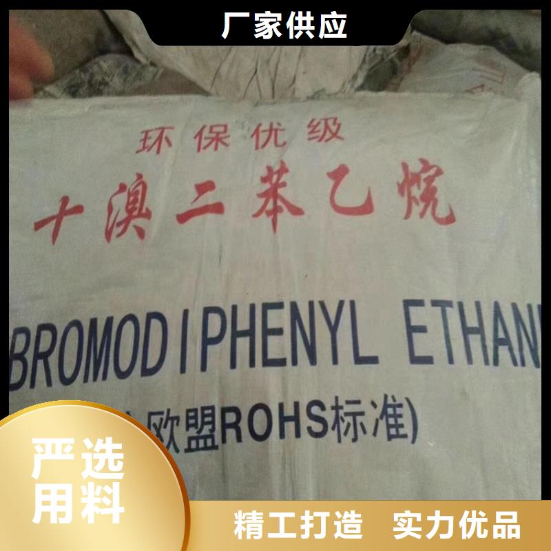 回收聚醚多元醇用心做品质