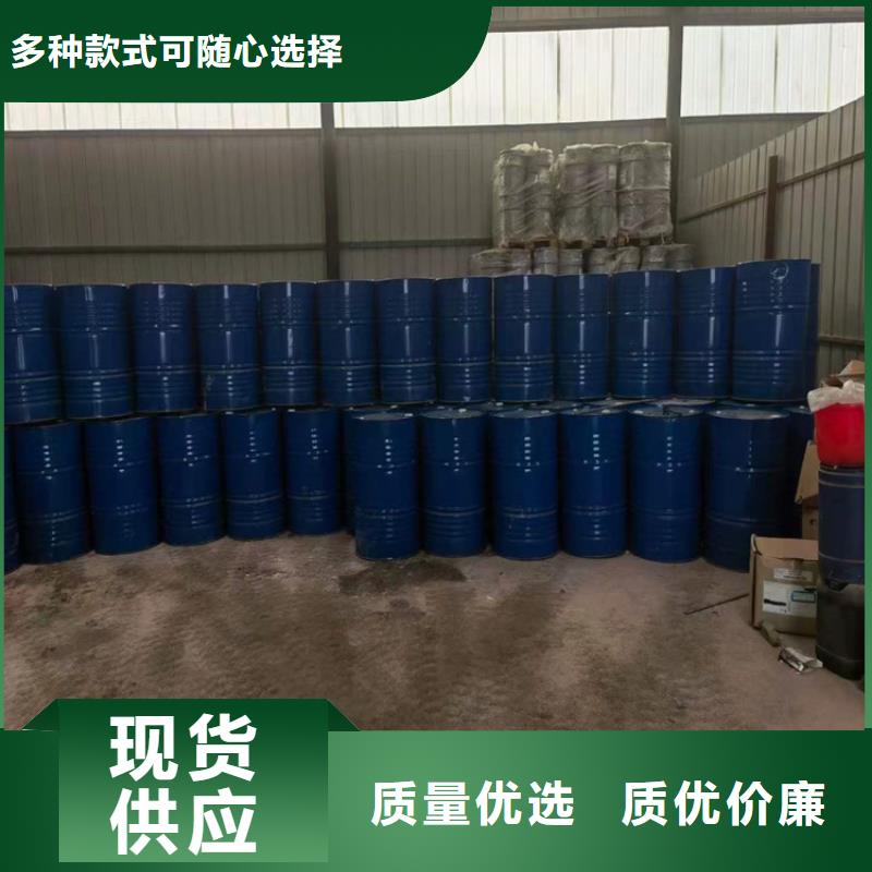 回收聚醚多元醇可放心采购