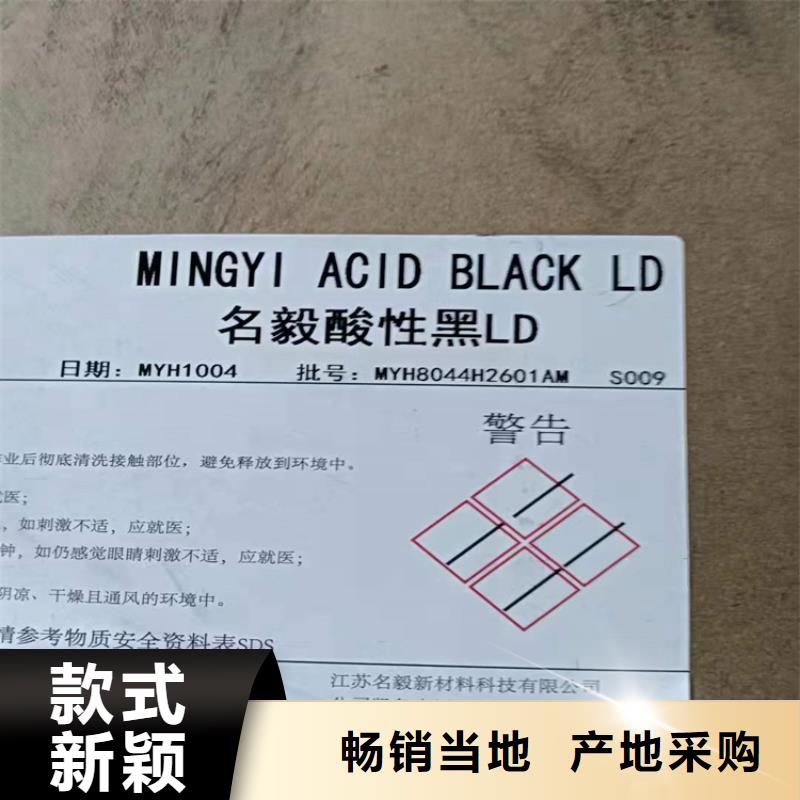【回收聚醚多元醇】钯炭催化剂回收诚信可靠