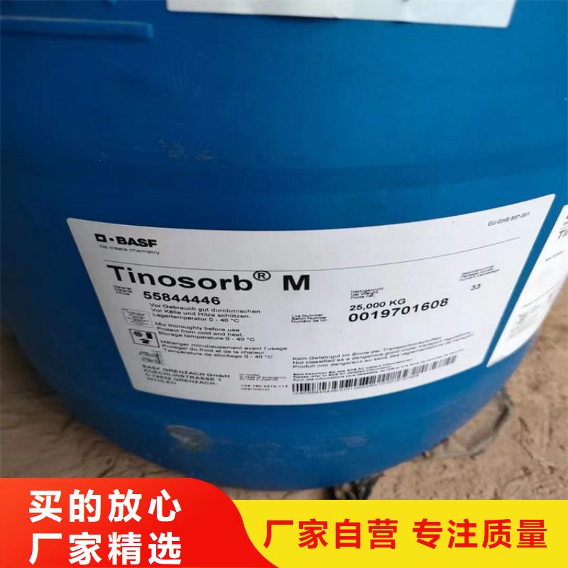 回收聚醚多元醇选择我们没错