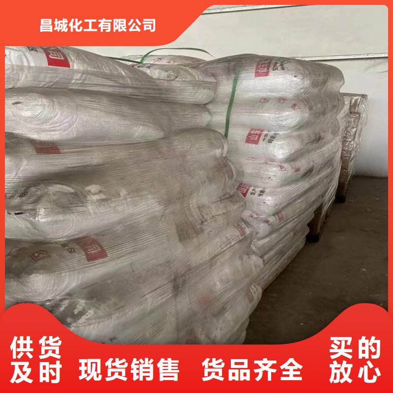 回收聚醚多元醇实力商家