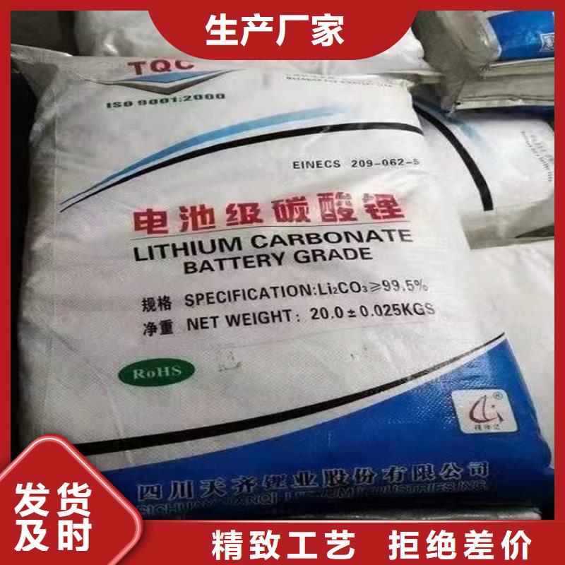 回收聚醚多元醇品质优选