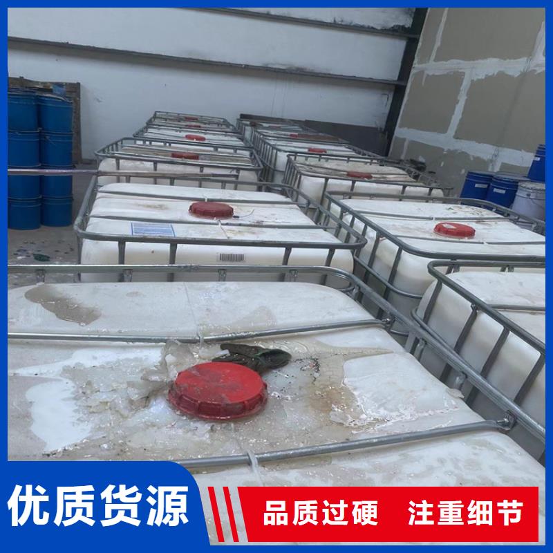 回收聚醚多元醇产品参数