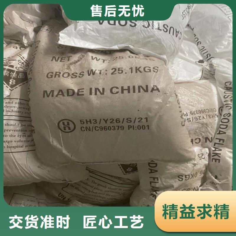 收购电池原料-视频-收购电池原料-甘肃省兰州市同城服务商-永登|安宁|武威|平凉|酒泉|嘉峪关|白银|金昌