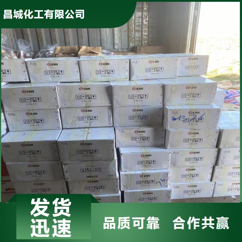 回收聚醚多元醇放心得选择