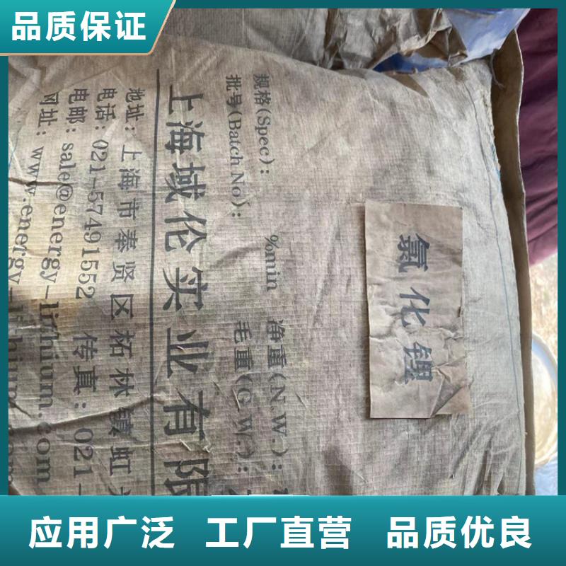 回收聚醚多元醇用心制作