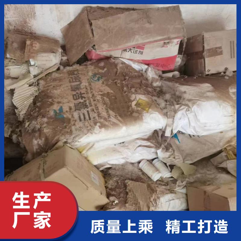 回收聚醚多元醇,回收树脂实力优品