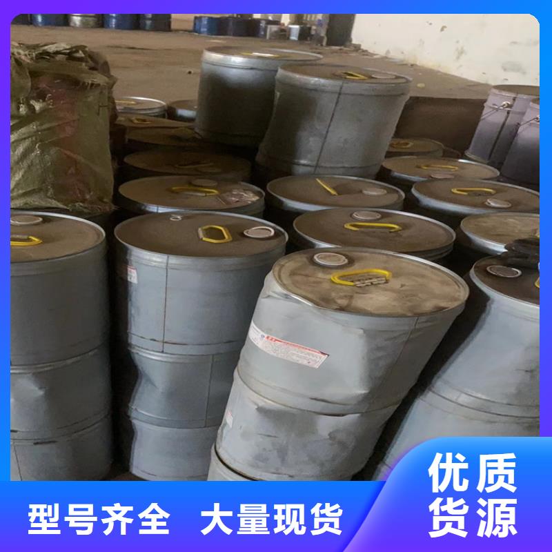 回收聚醚多元醇闪电发货
