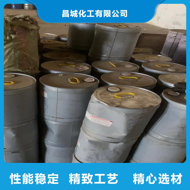 回收聚醚多元醇供应采购