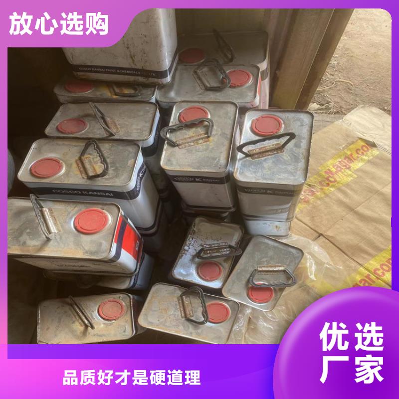 回收聚醚多元醇品质优选