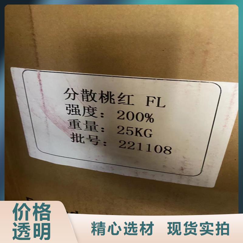 回收聚醚多元醇生产经验丰富