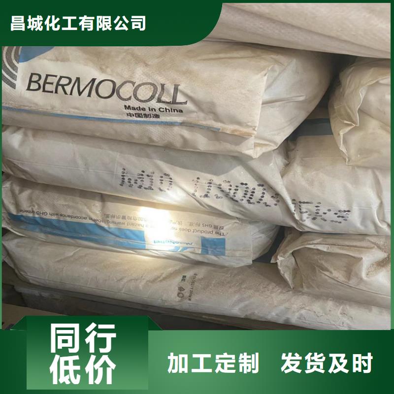 回收聚醚多元醇,回收溶剂应用范围广泛
