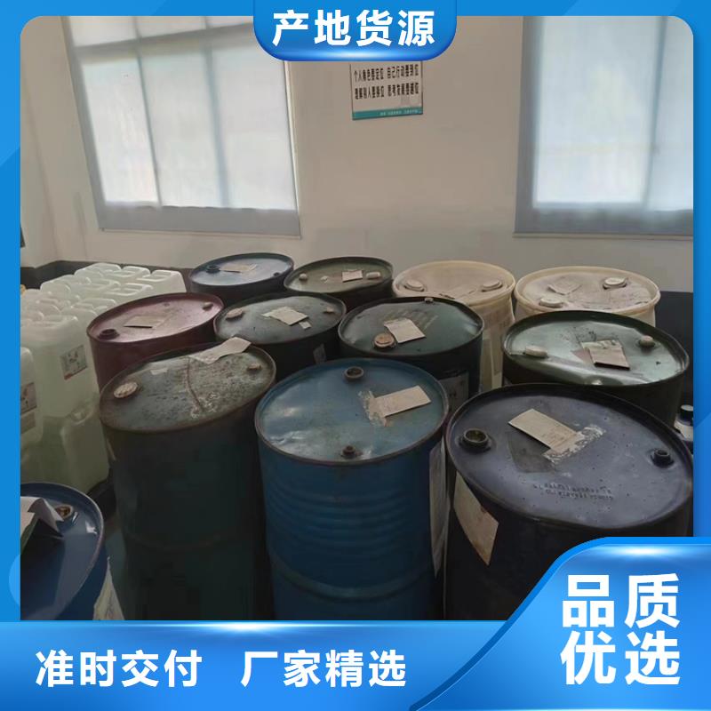 回收聚醚多元醇随到随提