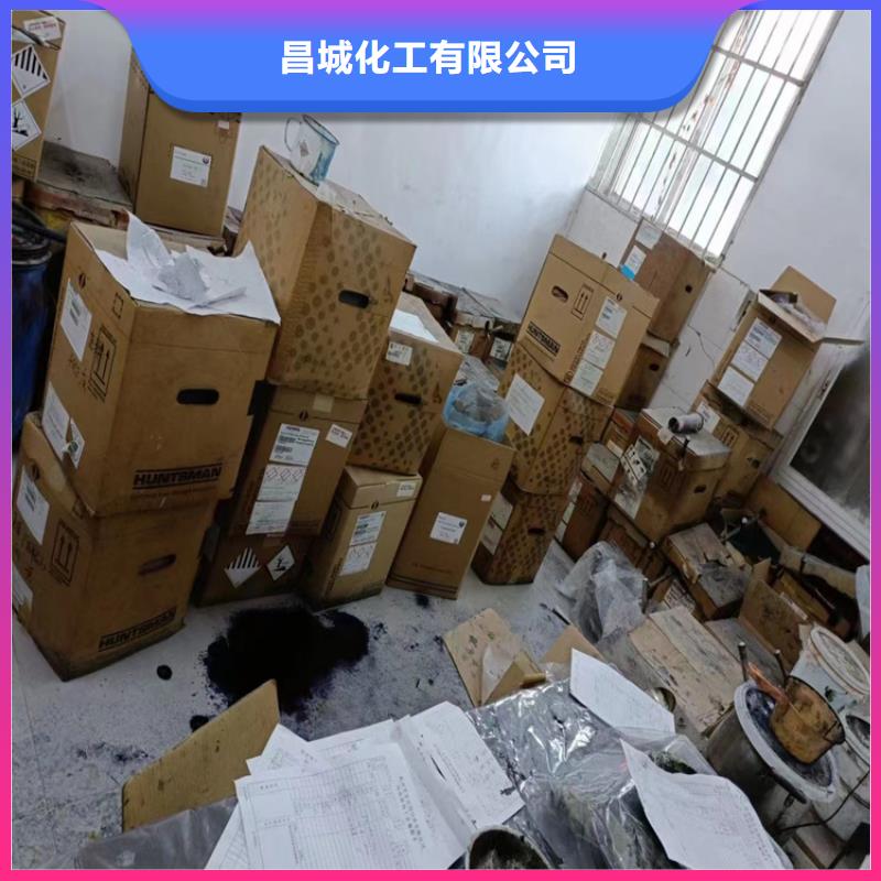  回收纤维素一站式服务