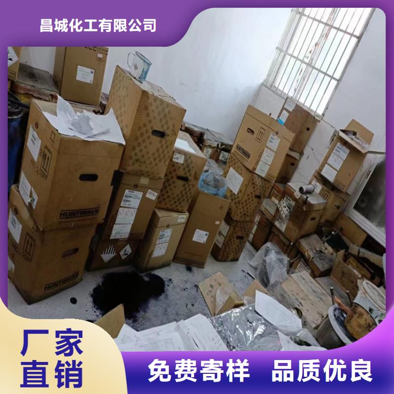 回收纤维素一对一为您服务
