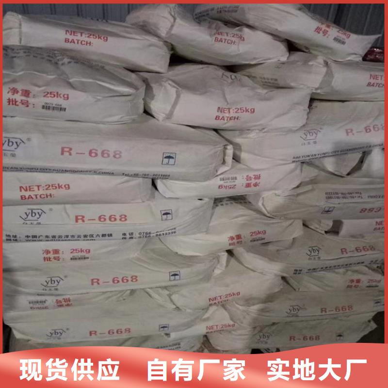  回收纤维素制造厂家