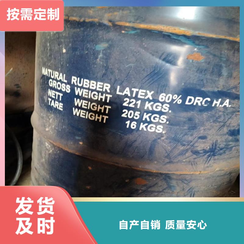 回收纤维素优良材质