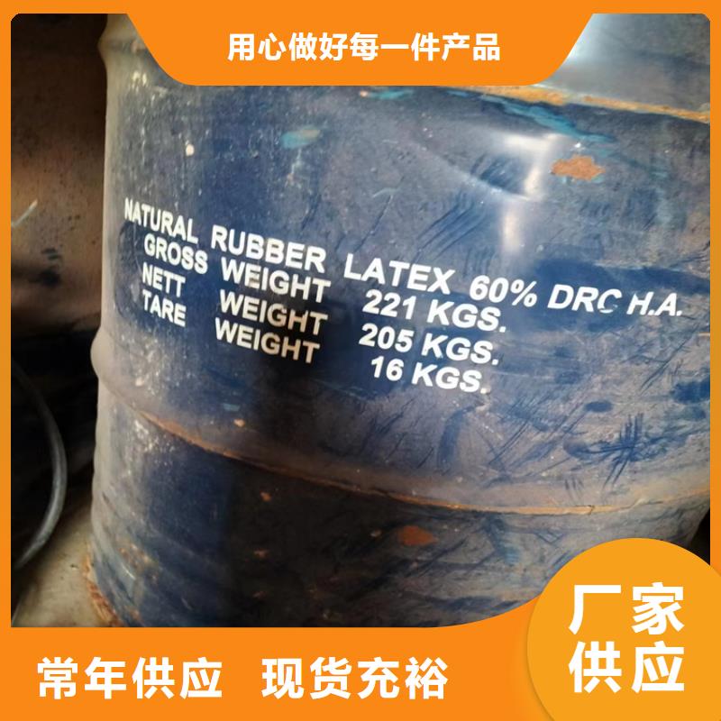 回收纤维素可定制有保障