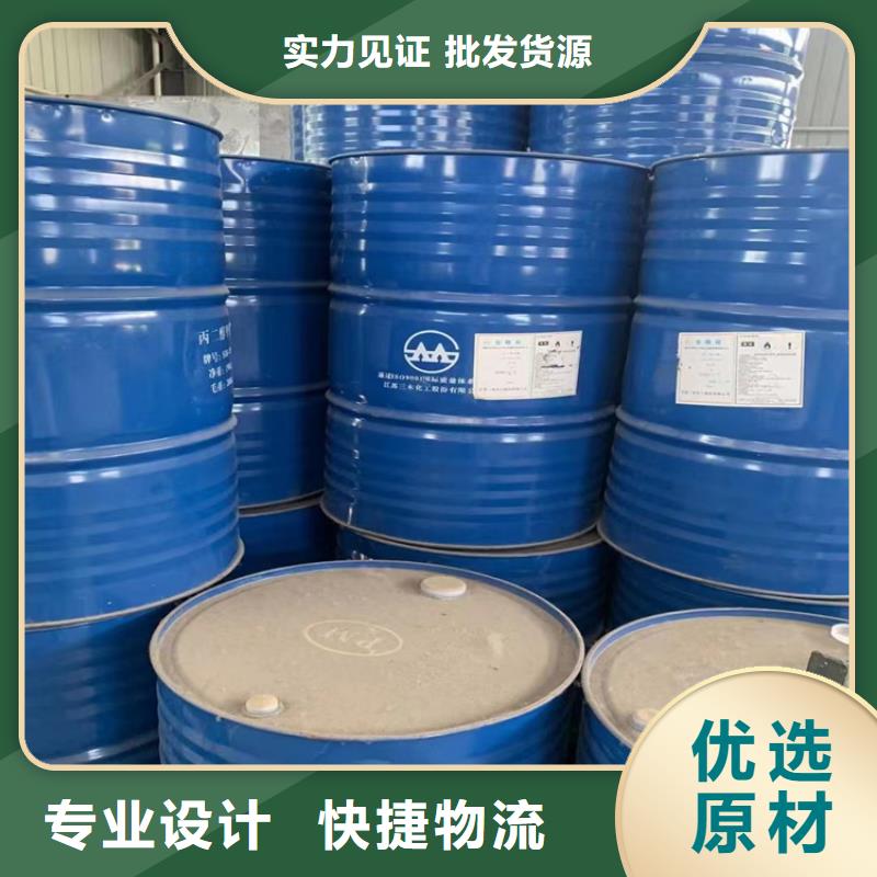 回收纤维素专业按需定制