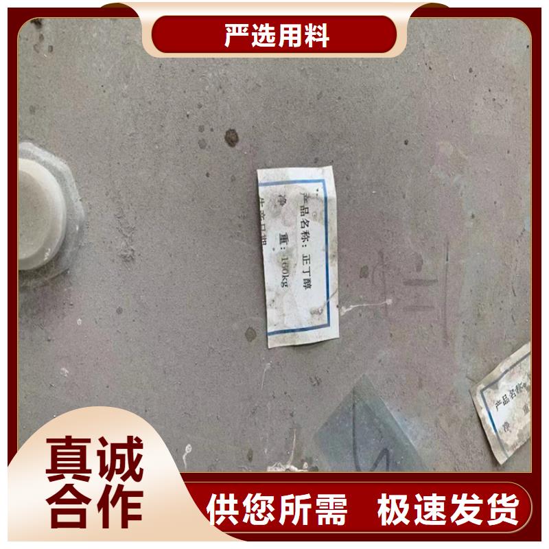回收纤维素质量为本