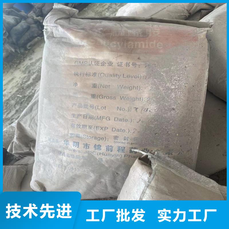 回收纤维素一手货源