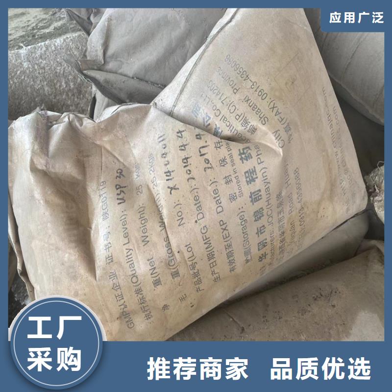回收纤维素回收静电粉末涂料快捷的物流配送