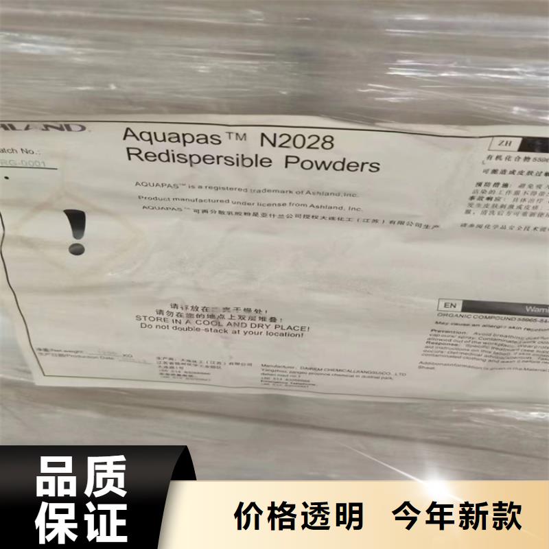  回收纤维素制造厂家