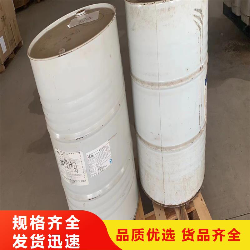  回收纤维素量大更优惠