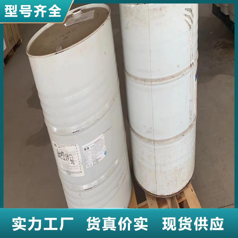 回收纤维素送货上门