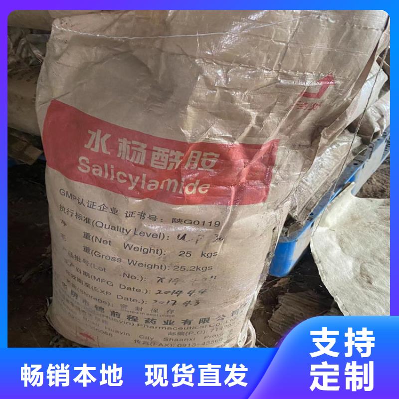  回收纤维素制造厂家