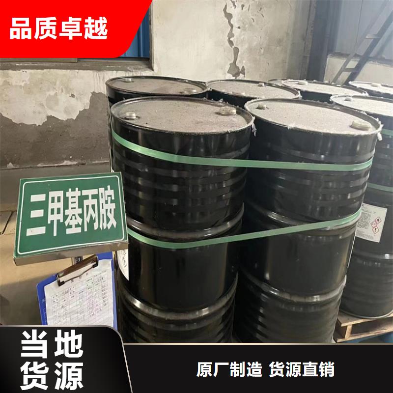 回收纤维素品质保障售后无忧