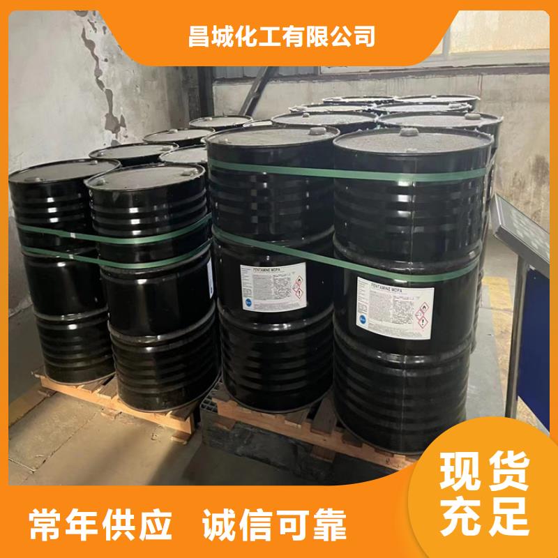 回收纤维素款式多样