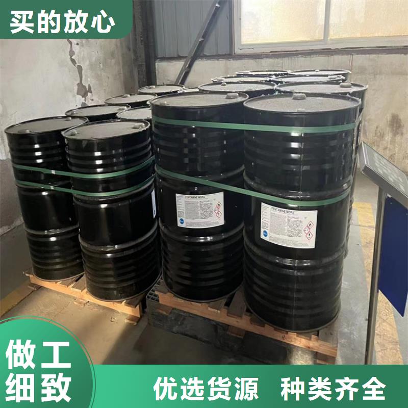  回收纤维素质量安心