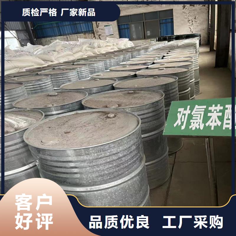 回收纤维素专业生产品质保证