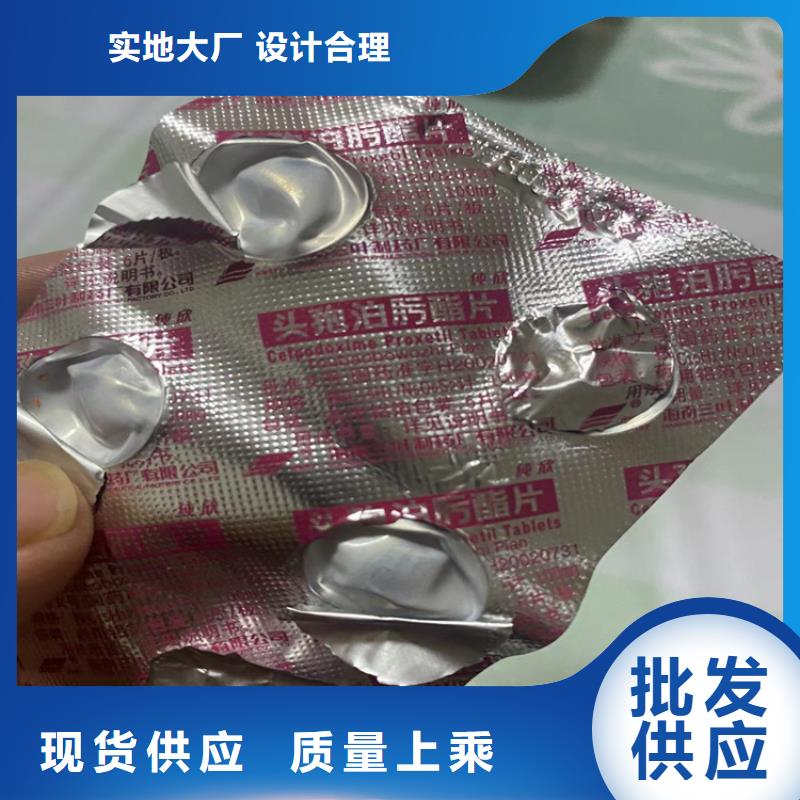  回收纤维素优选厂商