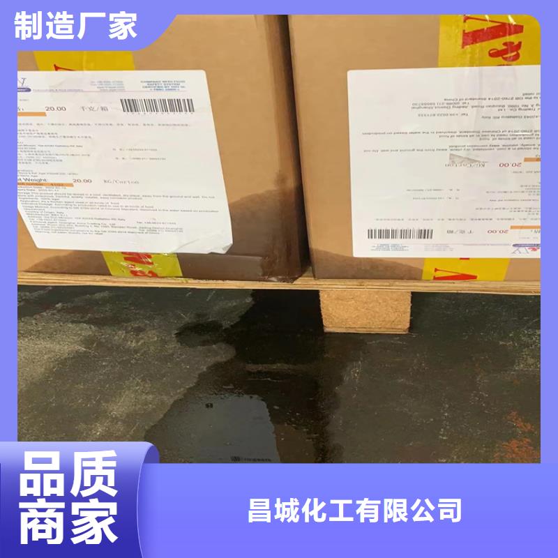 回收纤维素出货快