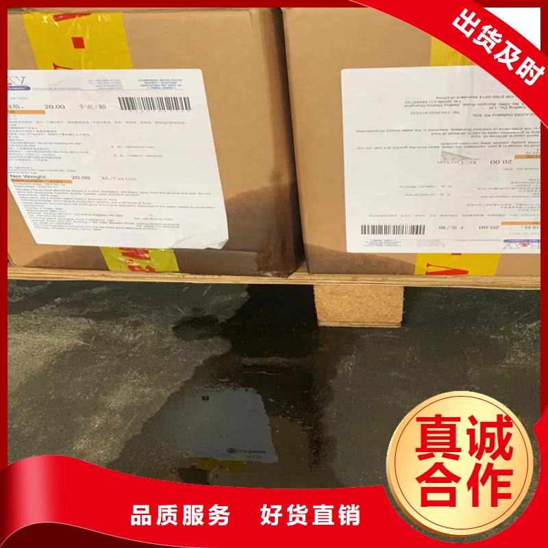 回收纤维素服务周到