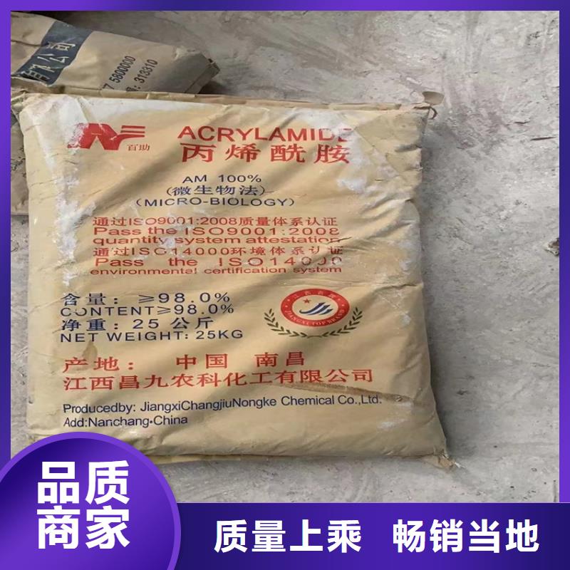 回收纤维素厂家品控严格