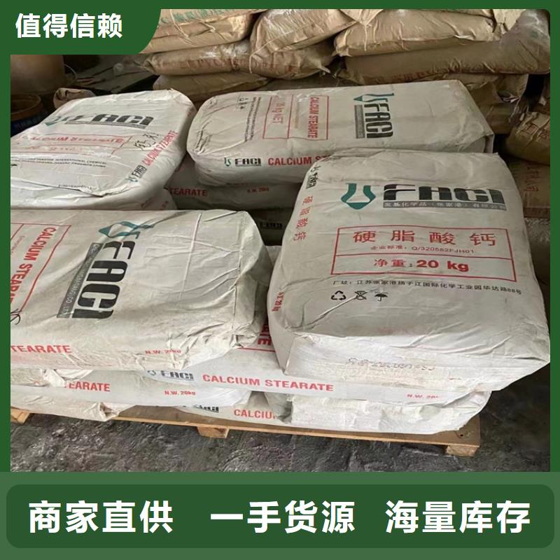  回收纤维素一站式服务