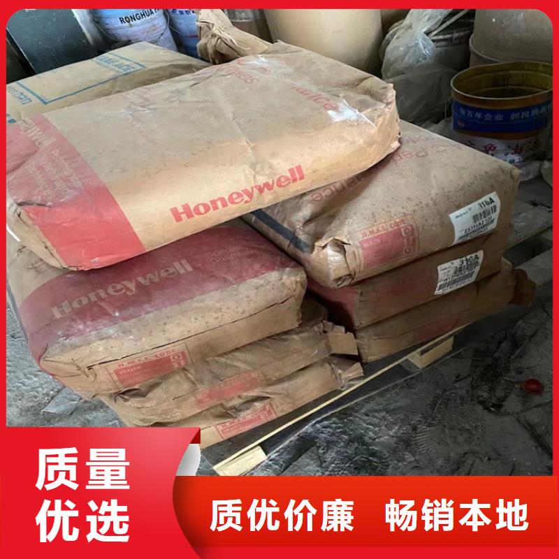 回收纤维素【回收溶剂】定制不额外收费