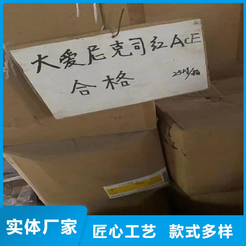 回收纤维素专注细节专注品质