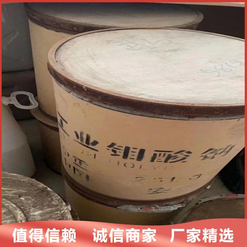  回收纤维素质量安心
