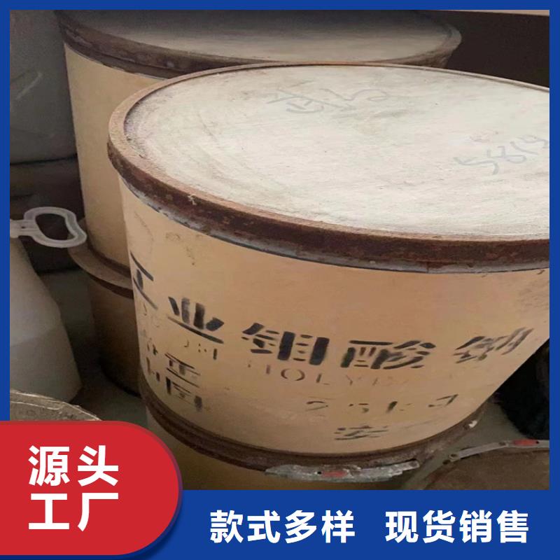 回收纤维素工厂批发