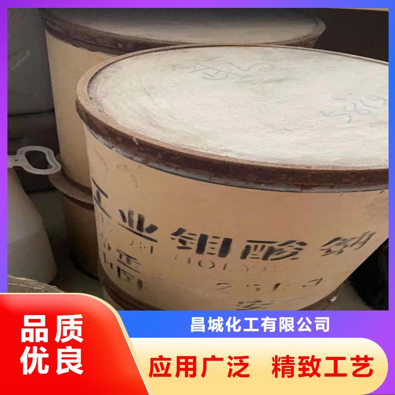 回收纤维素 回收石蜡诚信经营质量保证
